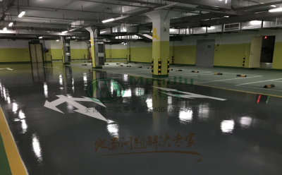 ‌旧地面翻新方案：环县环氧地坪涂层覆盖混凝土裂缝修复技术